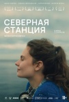 Топ-события Петербурга на этой неделе: Федук, Леша Свик и винтажная ярмарка Топ-события Петербурга на этой неделе: Федук, Леша Свик и винтажная ярмарка