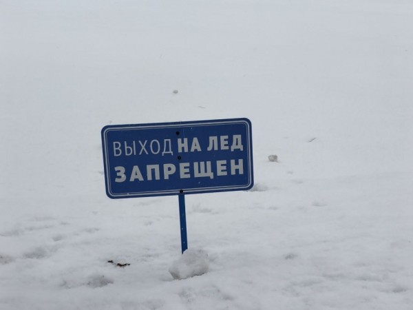 На Ладожском озере поисковые работы закончились обнаружением тела мужчины На Ладожском озере поисковые работы закончились обнаружением тела мужчины