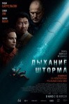 Алсу, стендап для тех кому за 30 и выставка старинных автомобилей: куда пойти в Петербурге 7 - 13 апреля Алсу, стендап для тех кому за 30 и выставка старинных автомобилей: куда пойти в Петербурге 7 - 13 апреля