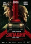 Алсу, стендап для тех кому за 30 и выставка старинных автомобилей: куда пойти в Петербурге 7 - 13 апреля Алсу, стендап для тех кому за 30 и выставка старинных автомобилей: куда пойти в Петербурге 7 - 13 апреля