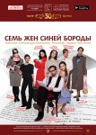 Алсу, стендап для тех кому за 30 и выставка старинных автомобилей: куда пойти в Петербурге 7 - 13 апреля Алсу, стендап для тех кому за 30 и выставка старинных автомобилей: куда пойти в Петербурге 7 - 13 апреля