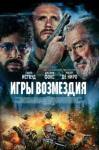 День города, концерт Димы Билана и 100-летие «Зенита»: афиша Петербурга на неделю День города, концерт Димы Билана и 100-летие «Зенита»: афиша Петербурга на неделю