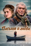 «Сурганова и оркестр», «Опера — всем» и Международный джазовый фестиваль: афиша Петербурга на неделю «Сурганова и оркестр», «Опера — всем» и Международный джазовый фестиваль: афиша Петербурга на неделю