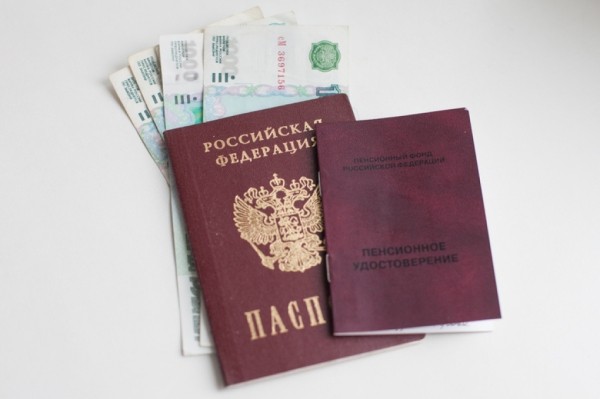 Большинство россиян не интересуются пенсиями и не знают, как формируются их накопления Большинство россиян не интересуются пенсиями и не знают, как формируются их накопления