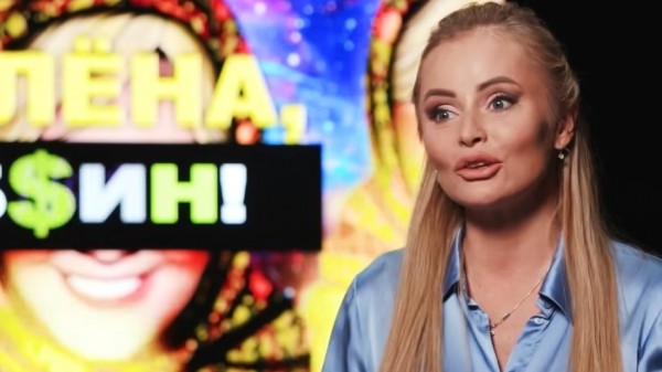 Дана Борисова удивлена решением суда о взыскании с нее задолженности Дана Борисова удивлена решением суда о взыскании с нее задолженности