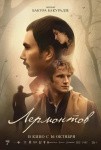 День народного единства в Санкт-Петербурге 2–4 ноября: куда сходить и что посмотреть День народного единства в Санкт-Петербурге 2–4 ноября: куда сходить и что посмотреть