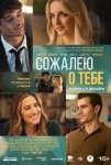 Топ-события Петербурга на этой неделе: Markul, Любовь Успенская и фестиваль Artflection