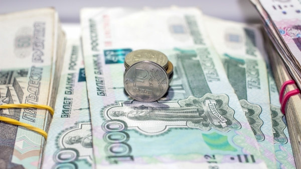 Сбер: портфель кредитования на Северо-Западе вырос до 4,5 триллиона рублей Сбер: портфель кредитования на Северо-Западе вырос до 4,5 триллиона рублей