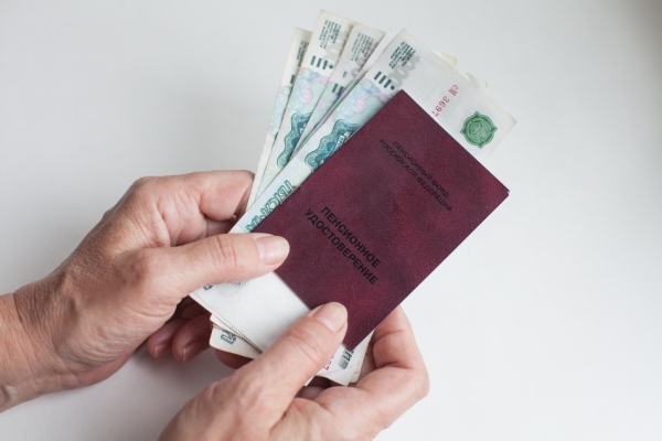 Кому в 2026 году выплатят пенсионные накопления раньше срока Кому в 2026 году выплатят пенсионные накопления раньше срока