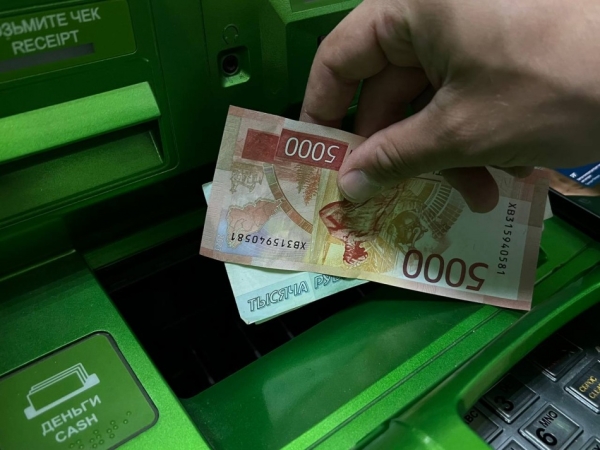 Сколько нужно накопить чтобы получать пассивный доход от вклада Сколько нужно накопить чтобы получать пассивный доход от вклада